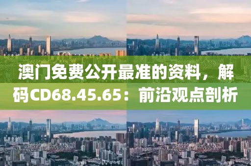 森久 第14页