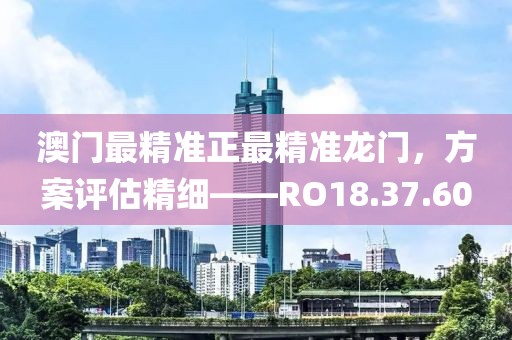 江南烟雨断桥殇 第13页