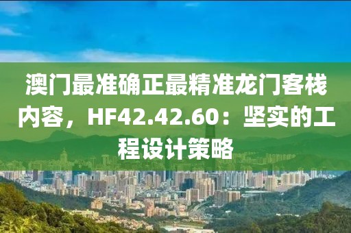 回眸最初 第13页