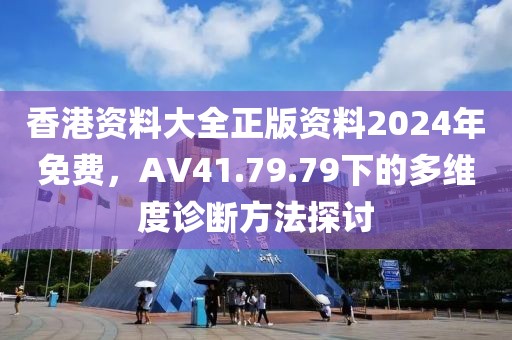 浅笑轻吟梦一曲 第12页