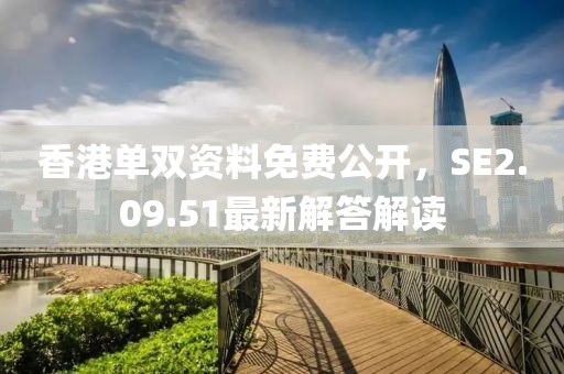 初告白 第11页