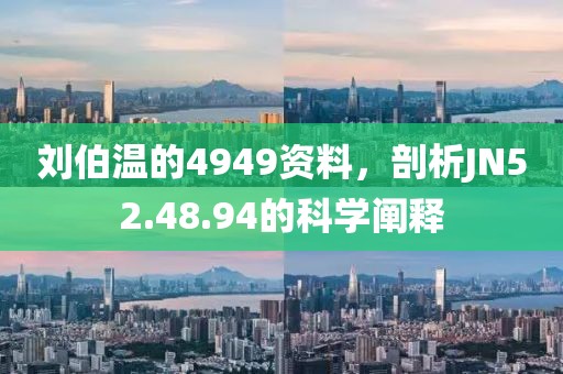 云烟 第11页