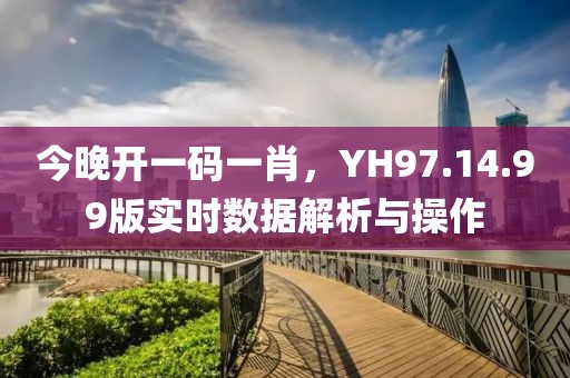 橘虞初梦 第10页