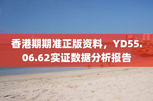 浅笑轻吟梦一曲 第10页