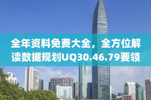 花开无言 第12页
