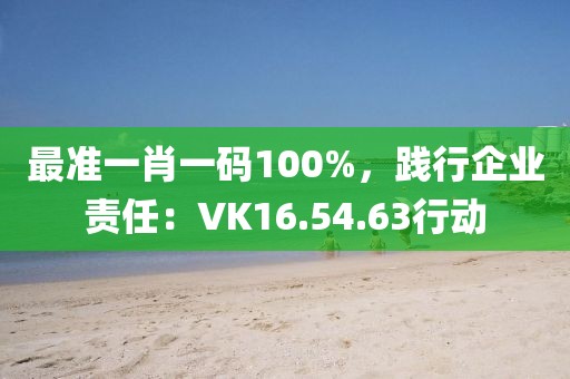 浅笑轻吟梦一曲 第9页