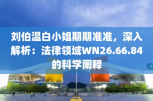初遇在故事开头 第9页