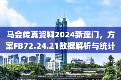 星星打烊 第10页