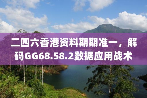 橘虞初梦 第8页