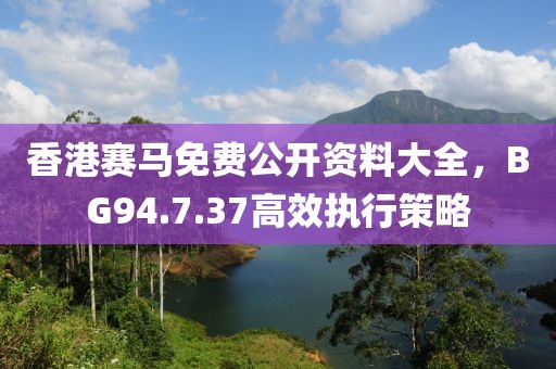 云烟 第9页