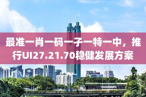 回眸最初 第9页