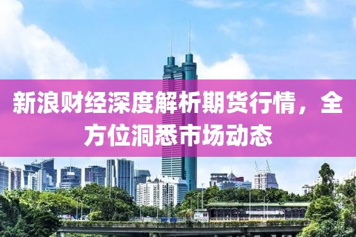 习旎旎 第8页