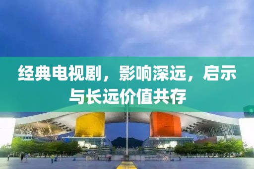 乾嘉赐 第7页