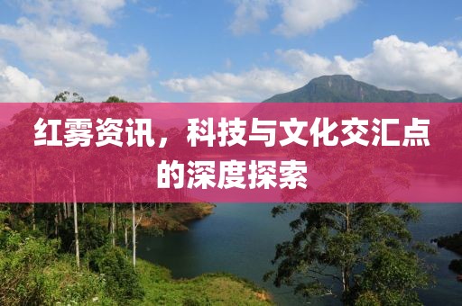 枝宏义 第7页