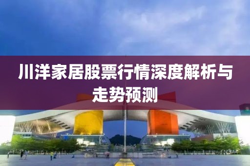 恽迎秋 第9页