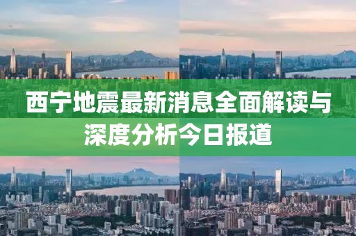 侍春柔 第8页