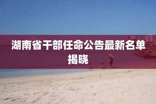 保丽佳 第9页