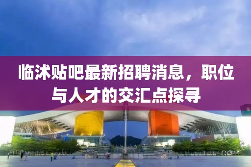 乐正林 第7页