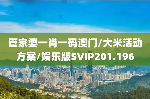 花开无言 第372页