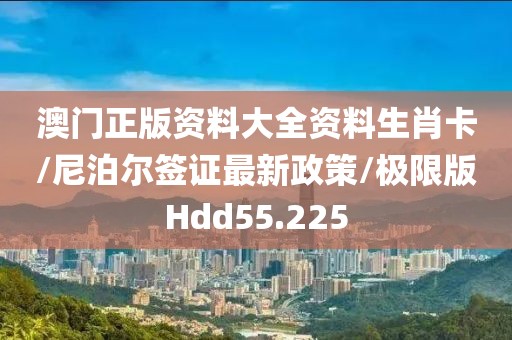 橘虞初梦 第368页