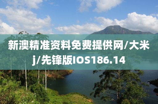 初遇在故事开头 第371页