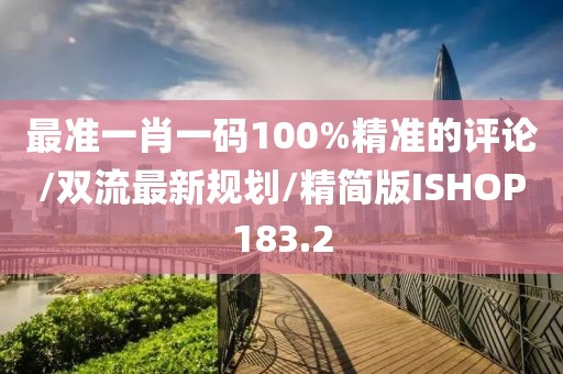 初告白 第374页
