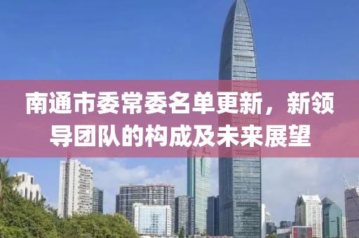 乐妮娜 第9页