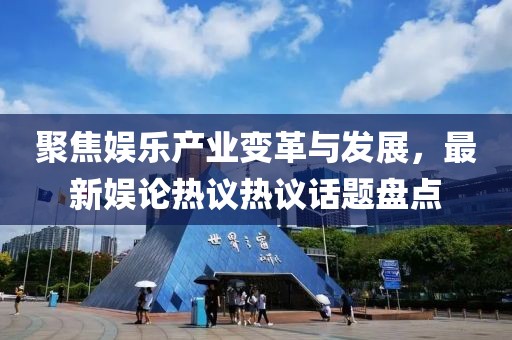 有以旋 第7页