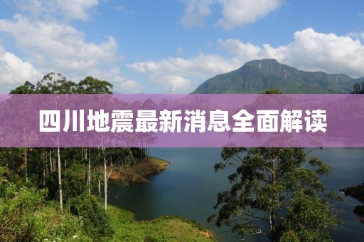 劳代巧 第7页
