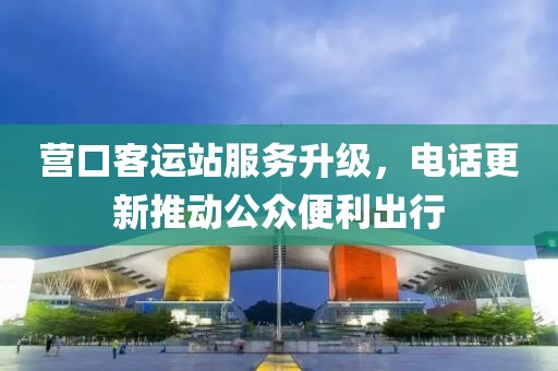 马佳寻 第8页