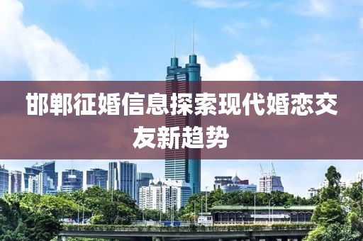 秘天纵 第8页