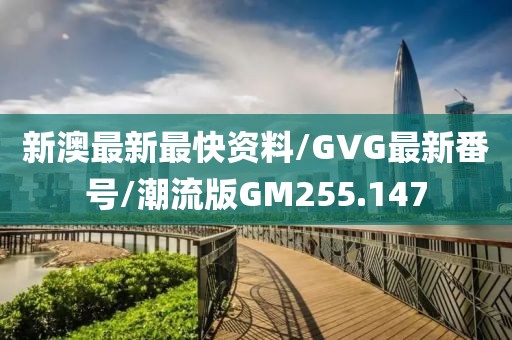 江南烟雨断桥殇 第370页