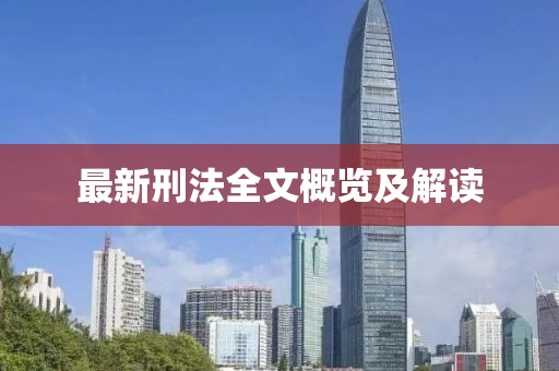 禽幻桃 第7页