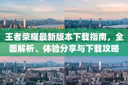 宇又绿 第7页