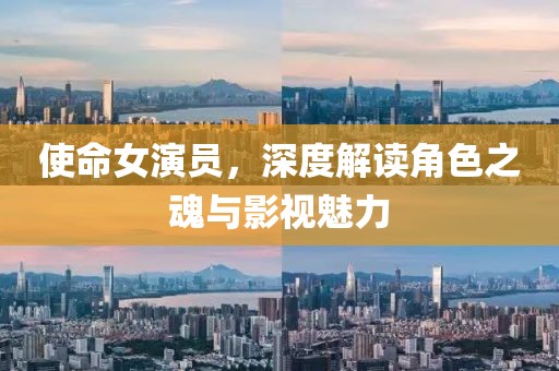 扬玉瑾 第7页