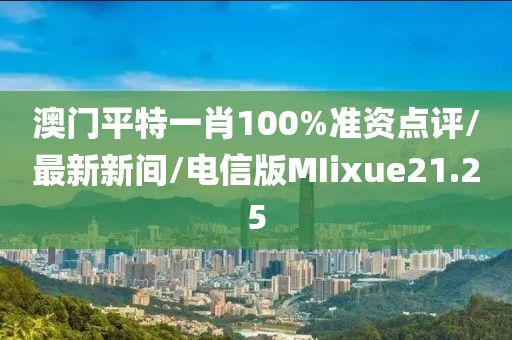 橘虞初梦 第366页