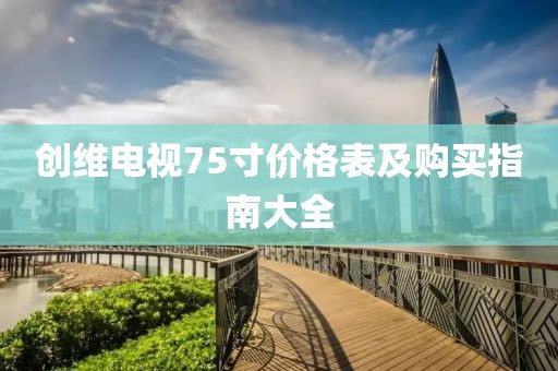 2024年12月 第3页