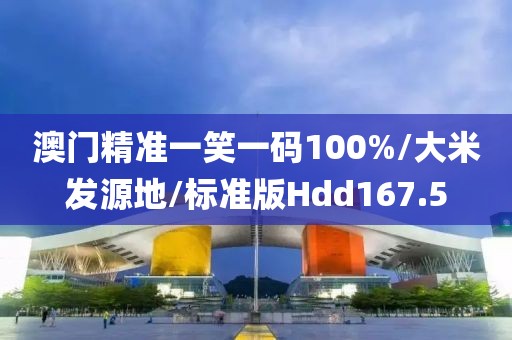 花开无言 第370页