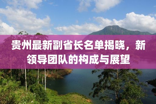 2025年1月 第480页
