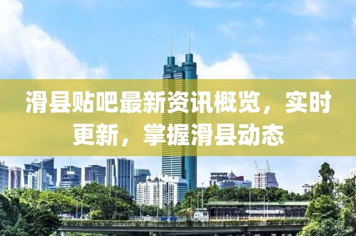 帖永宁 第7页