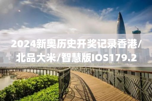 云烟 第371页