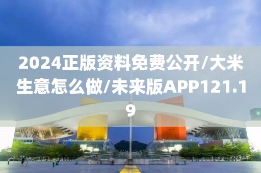 初告白 第372页