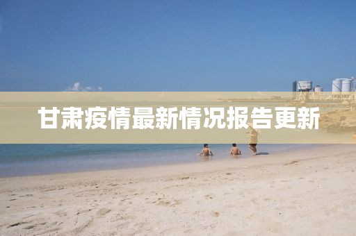 辛乐安 第7页