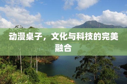 泷怜晴 第7页