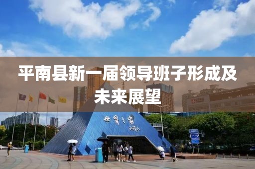 徭智晖 第7页