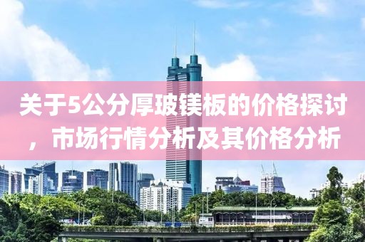 劳代巧 第6页