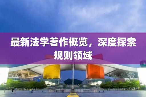 瞿嘉澍 第7页