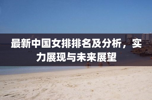 郁语风 第7页