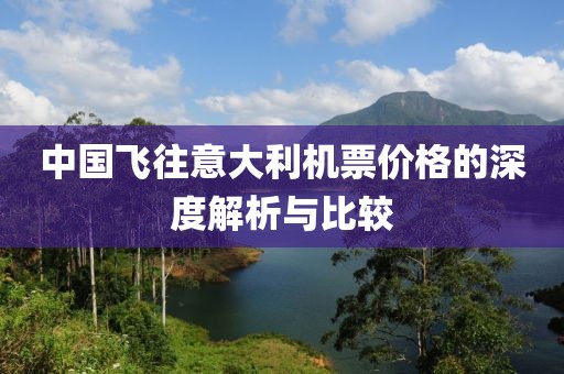 卫念烟 第7页
