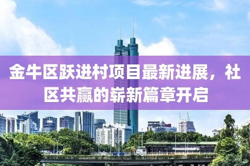 习旎旎 第6页